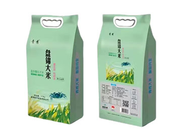 青秀-盤錦大米 2.5kg